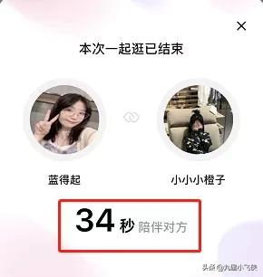 淘宝会打电话给我们吗,淘宝怎么给卖家打电话