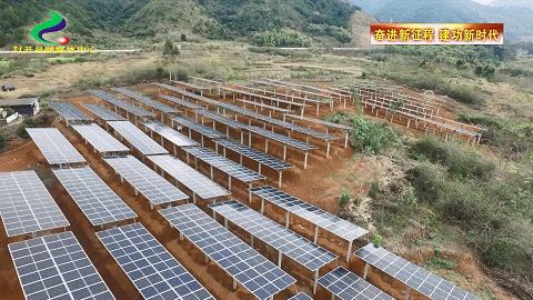 肇庆高要太阳能光伏发电站,肇庆新能源光伏发电能发多少度电