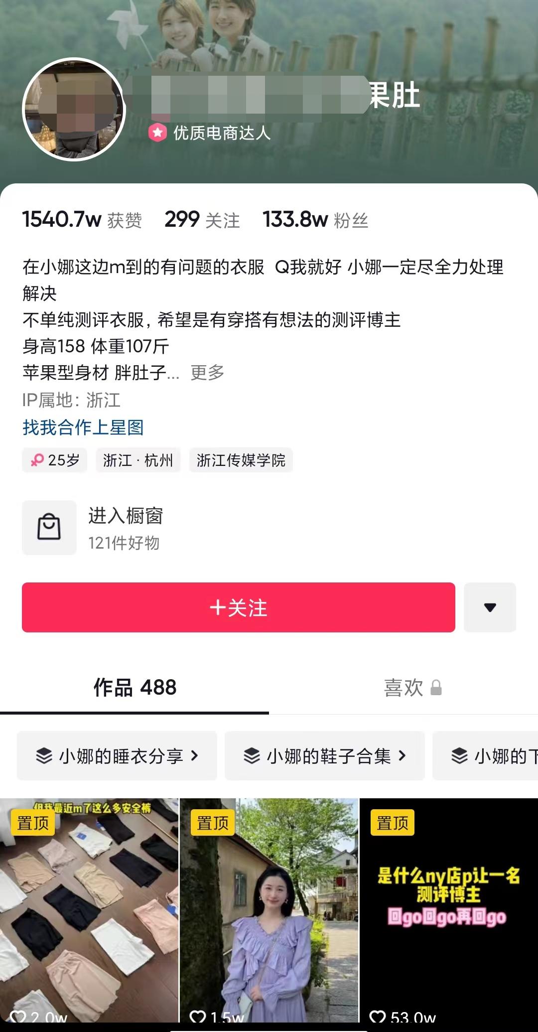 适合宝妈做的副业又能带娃又赚钱,宝妈做副业赚钱一个月收入3000