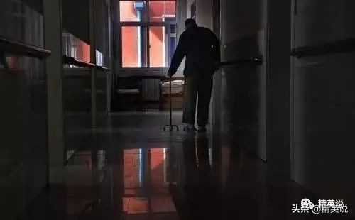 单身老人感染艾滋病,相亲老太感染艾滋病