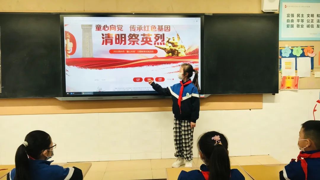 郑东新区永平路小学划片范围,郑州市郑东新区永平路小学