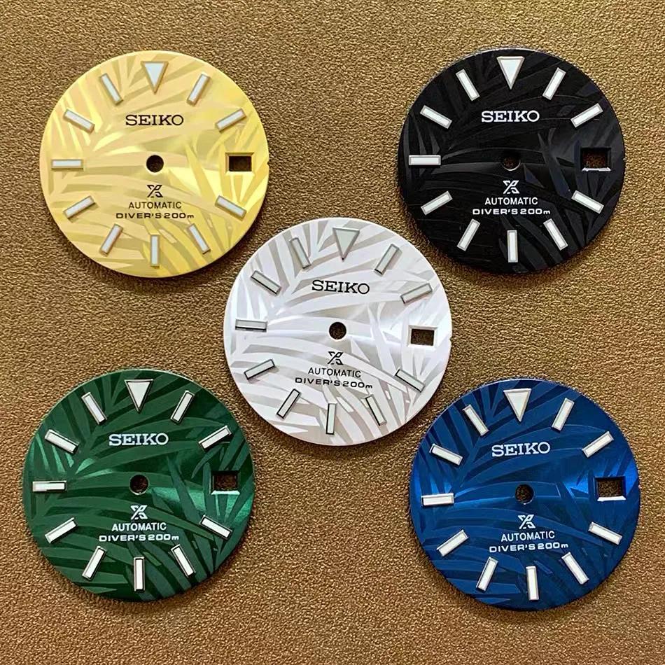 精工手表skx007是什么系列,精工skx007