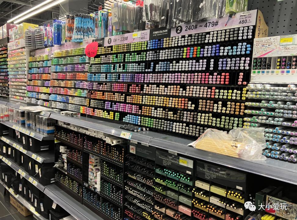 平价又好看的文具店推荐,高颜值平价文具店推荐