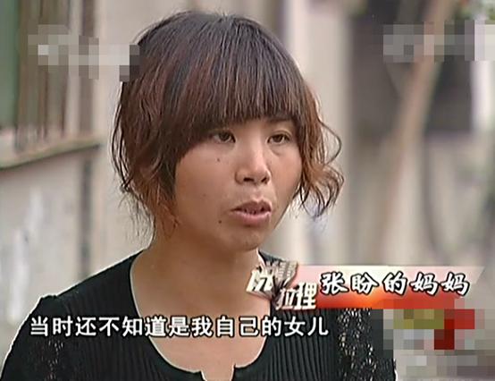 花季少女意外车祸后长胡子,14岁妙龄少女车祸后长胡子