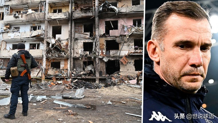 舍甫琴科是乌克兰队长吗,舍甫琴科是不是乌克兰足球教练