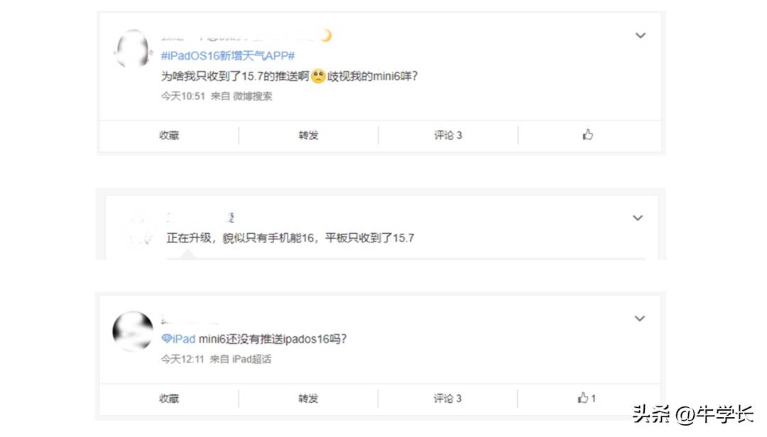 ipadios10.3.3如何更新至ios12,ipad如何升级ipados16.2