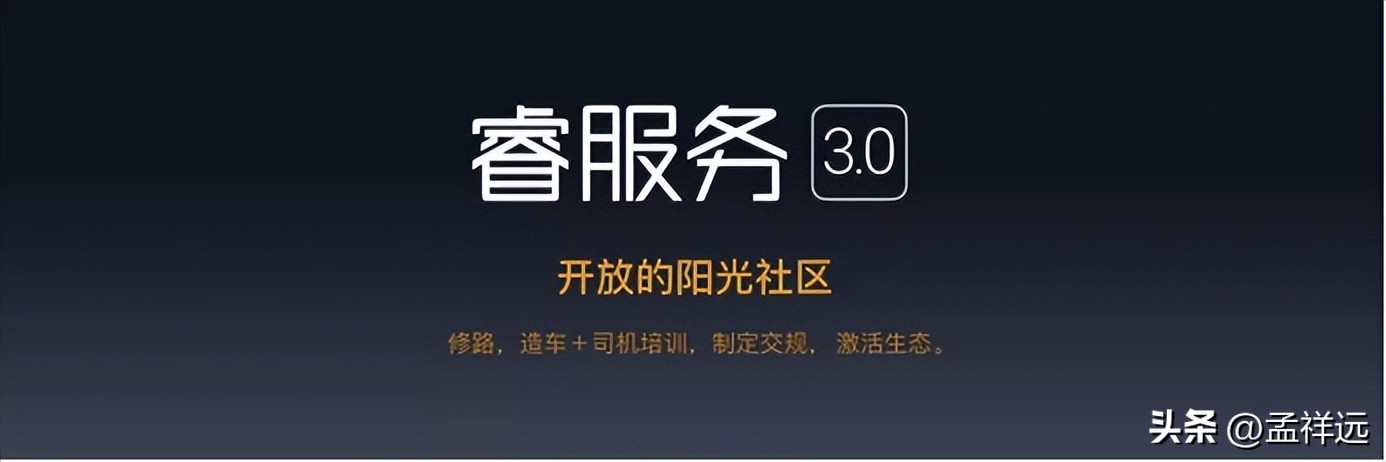 南京万科物业和南京银城物业,万科物业白皮书