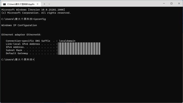 windows常用cmd操作命令符,常用的windowscmd命令