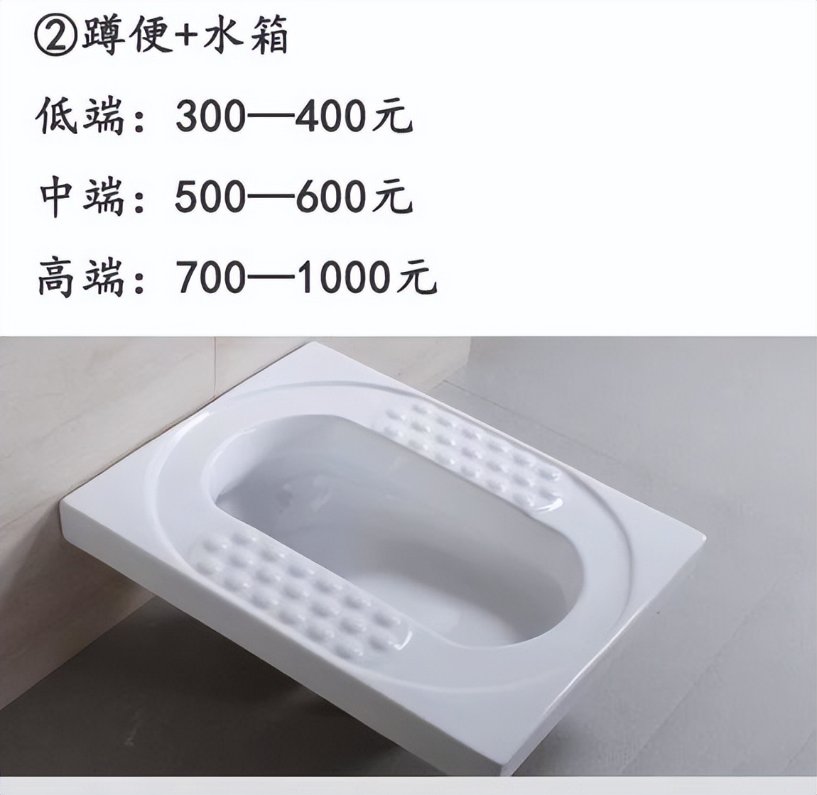 靠谱的风格装修报价清单,专业房间装修预算清单大全集