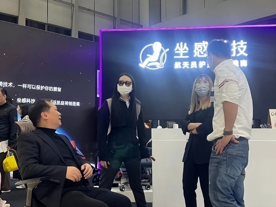 设计感座椅品牌,中国座椅设计大赛