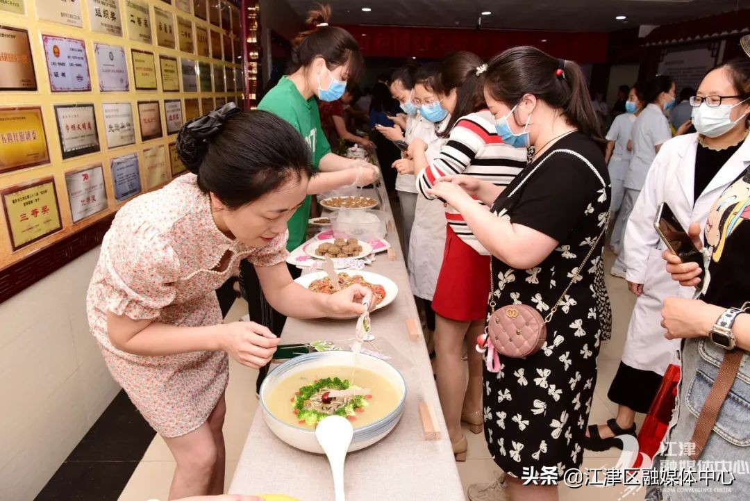 重庆江津美食节,江津中医院美食节