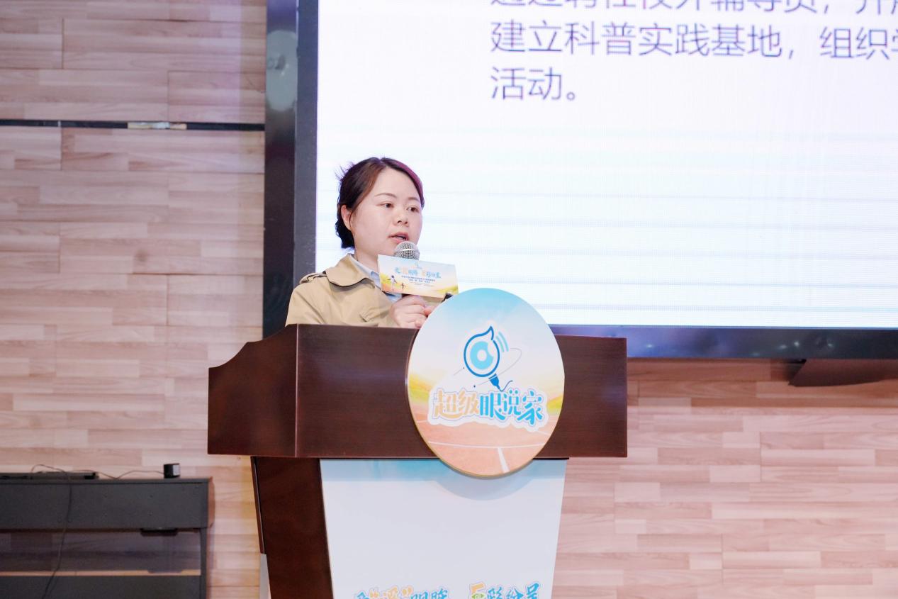 眼健康知识演讲,青少年眼健康公益科普讲座