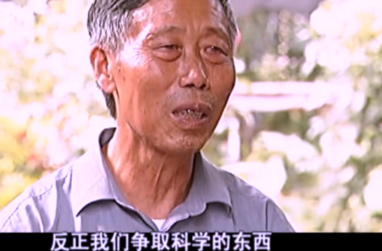 2007年四川90岁老妇，腹中怀子60年未生，后检查发现胎儿没有腐烂