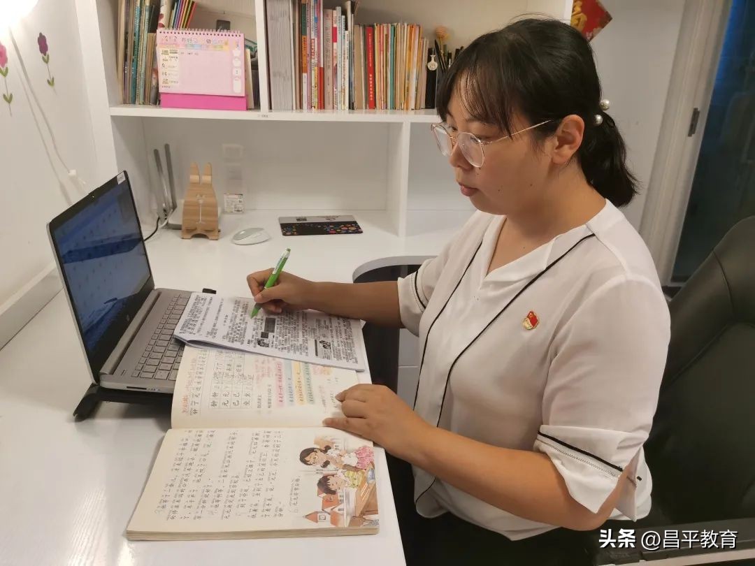 作风建设先进个人事迹,作风建设年先进事迹材料200字