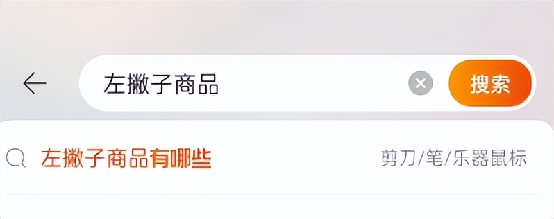 618淘宝哪些活动比较好,淘宝618攻略有哪些