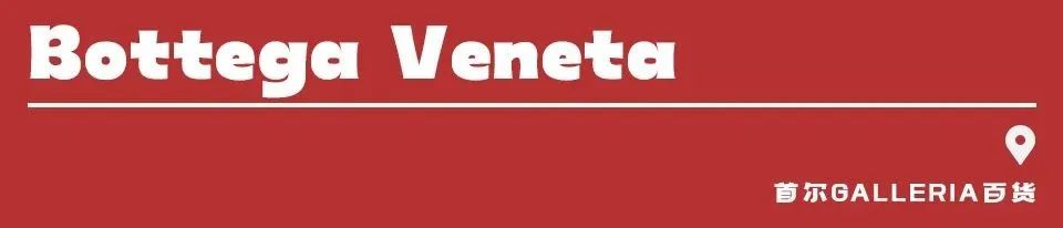 diodes神仙打架,dior和香奈儿神仙打架