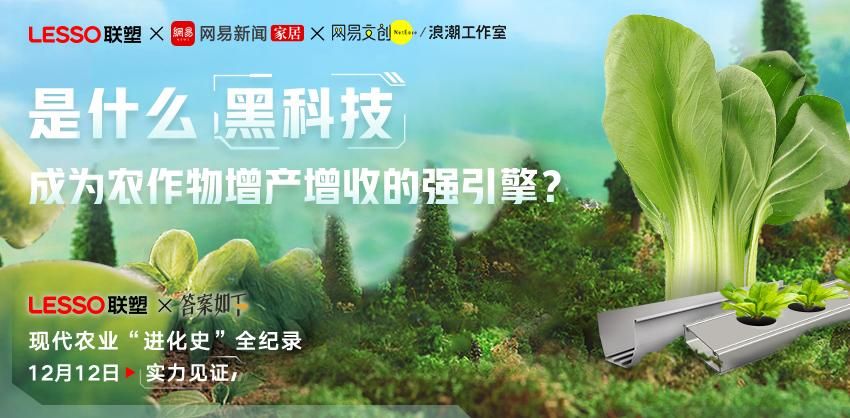 中国制造的先进事迹,中国制造企业品质榜样