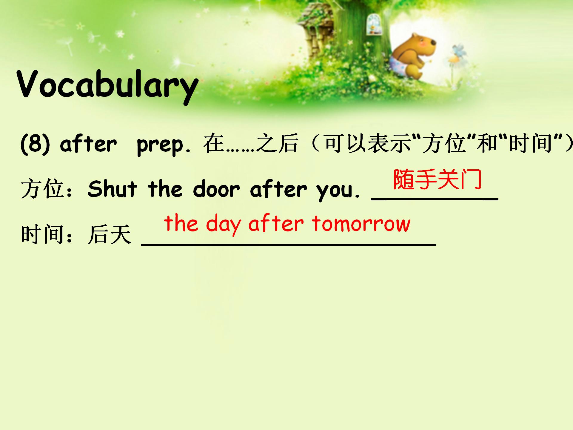 新概念英语ppt,新概念英语四第39课ppt