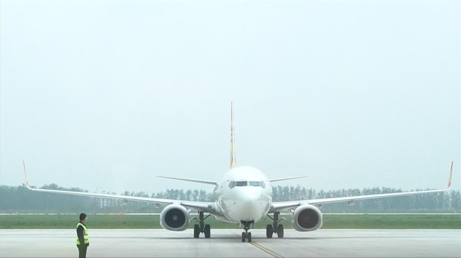 低价机票到底是什么,机票特价往返机票零元靠谱吗