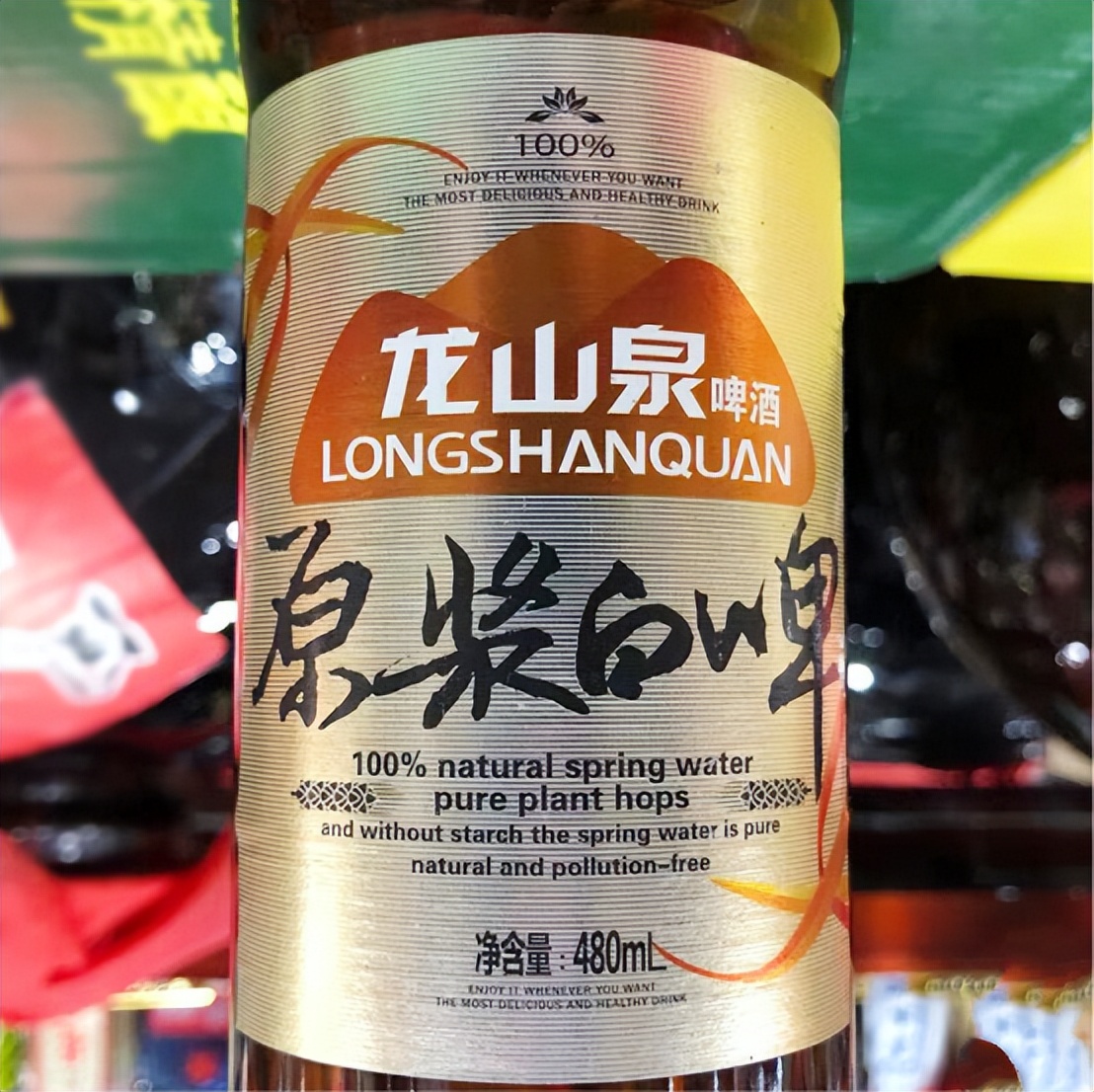 国货精酿,远离工业啤酒