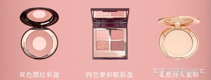 2023冬季粉底液哪款好用,2023粉底液真实测评大牌