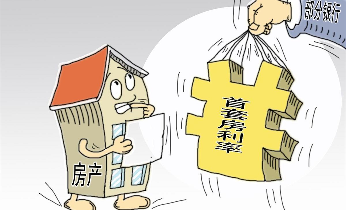 没有工作的老人怎么领退休金,有退休金和没有退休金老人的区别