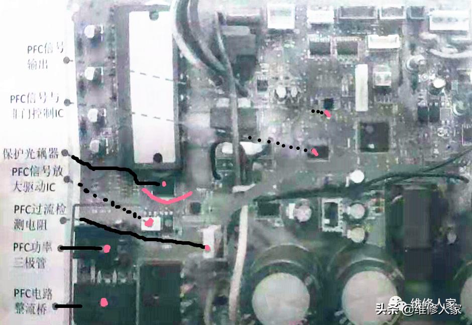 三菱电机空调参数解读,三菱空调pfc电路工作原理详解