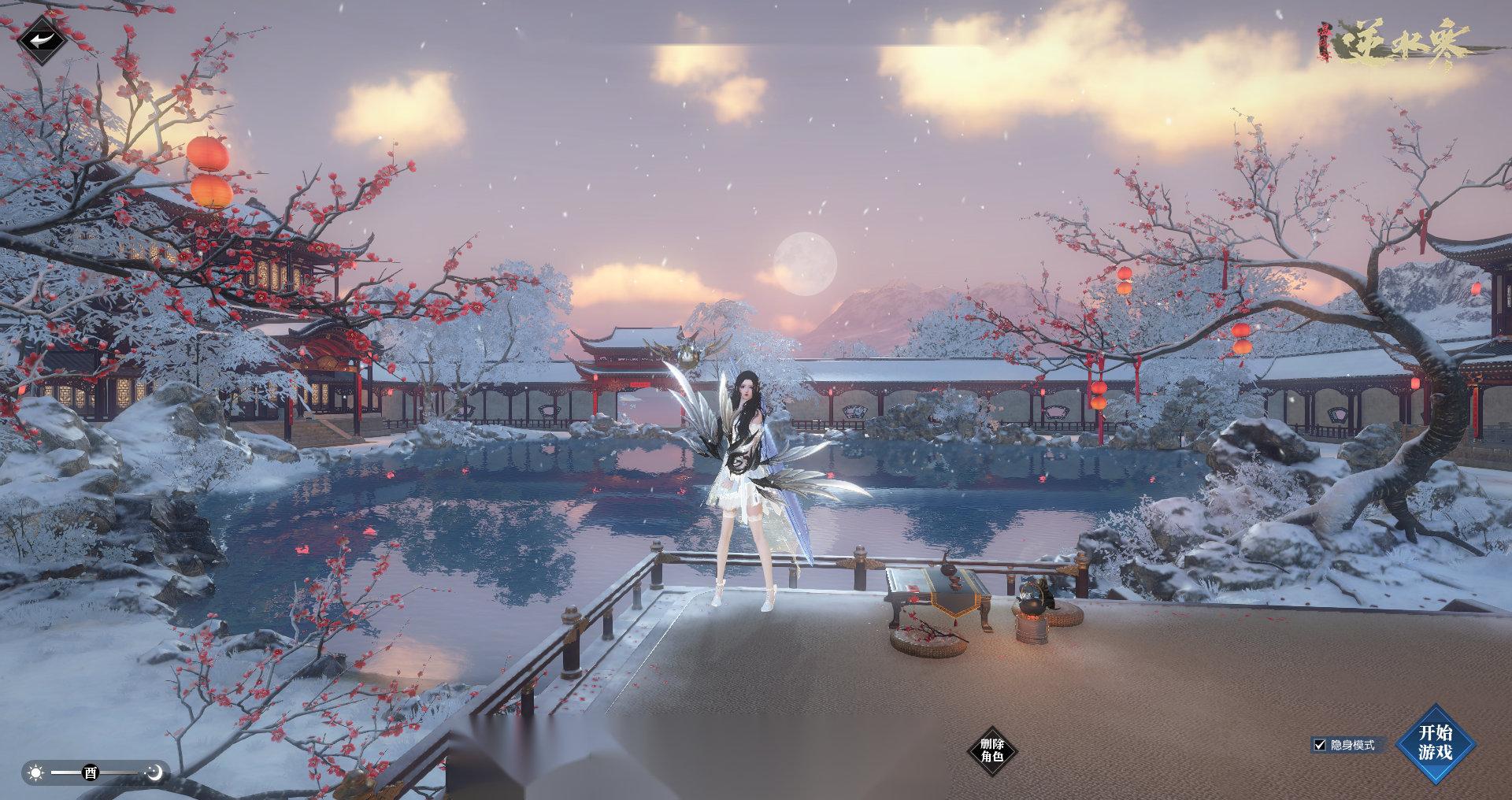 淋雨掉血小游戏,淋雨会掉血的游戏