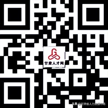 2021届甘肃春季招聘会,甘肃省2022毕业生招聘会