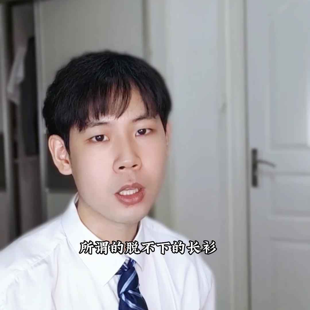 财经专家谈张雪峰新闻学专业,新闻学教授报志愿别被张雪峰忽悠