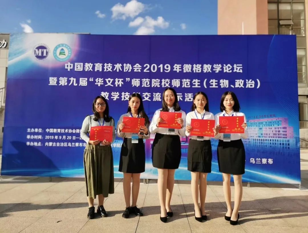 高校马克思主义学院,大学马克思主义学院