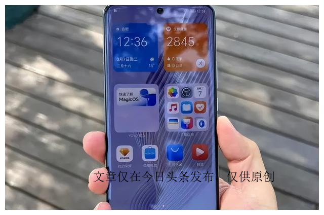 荣耀magic6pro和荣耀magic6区别,荣耀magic4系统最新版本6.0.0.138