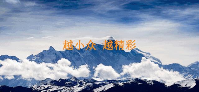 走吧网第22批吧铁名单公布！恭喜这群热爱自驾旅行的老青年们