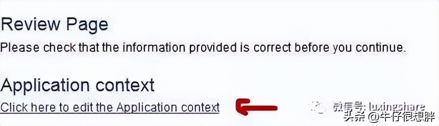 2022网上申请澳洲签证攻略,手把手教你网上申请澳大利亚签证