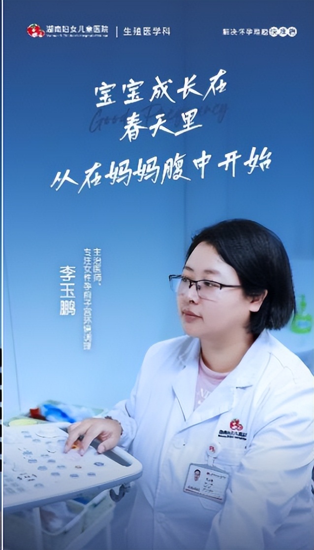 鑽夎帗涓村簥绠＄悊鏂规硶,鑽夎帗浜哄伐浼犵矇澶辫触