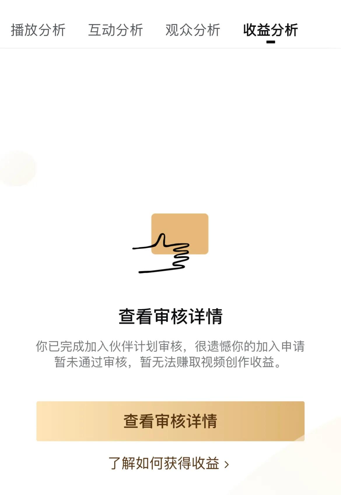 二胎宝妈年龄30，亲身经历证明，先成事再说事