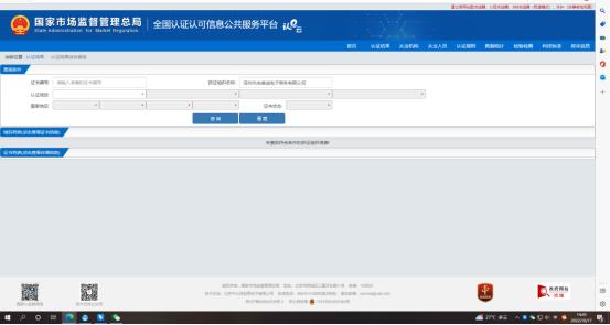 血压手表正确佩戴方式,智能手表血压准确便宜的