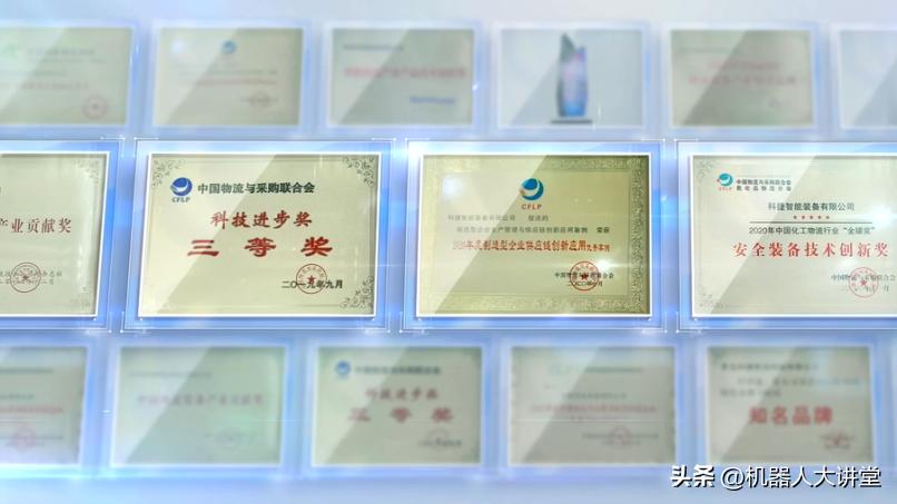 再添新喜！刚刚上市的科捷智能获评2022年度国家知识产权优势企业