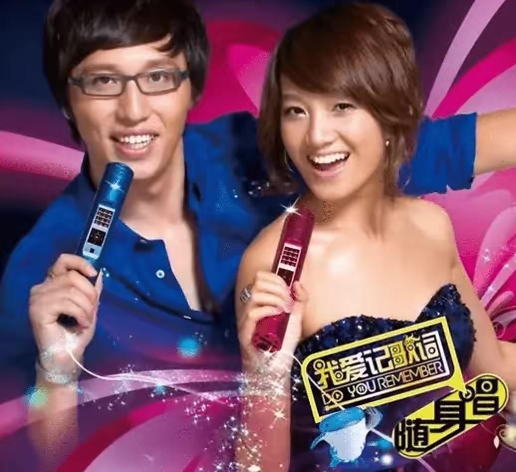 浅析近年来比较火的综艺节目,停播的搞笑综艺节目有哪些