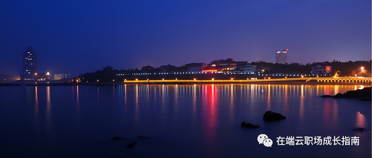 海信集团青岛分公司,海信集团企业信息