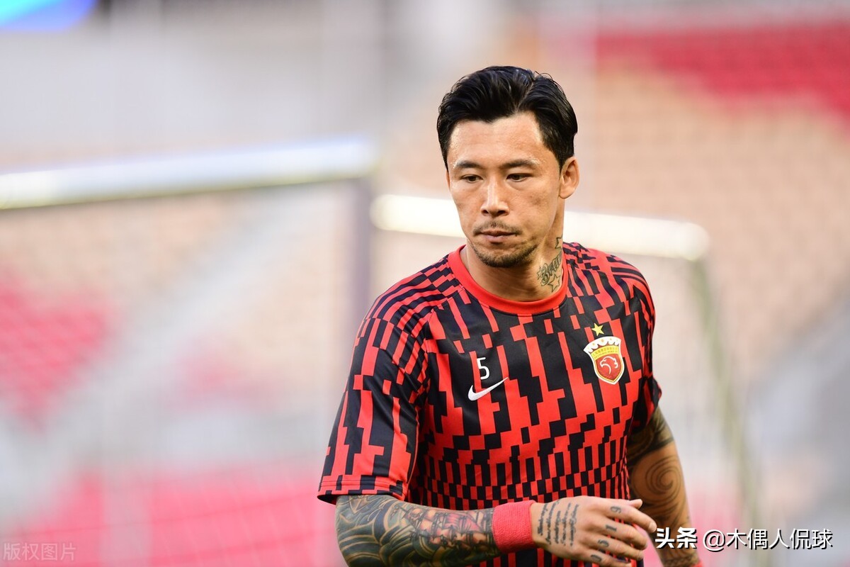 蒿俊闵武磊,蒿俊闵武磊国足