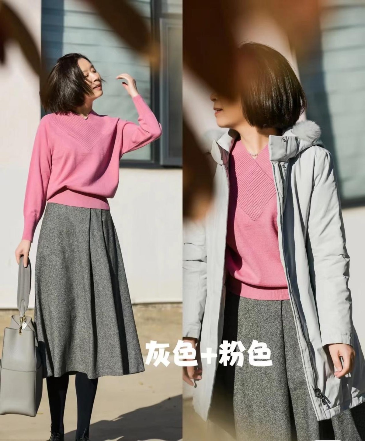 基础色怎么搭配好看,黑灰色最佳10种颜色搭配