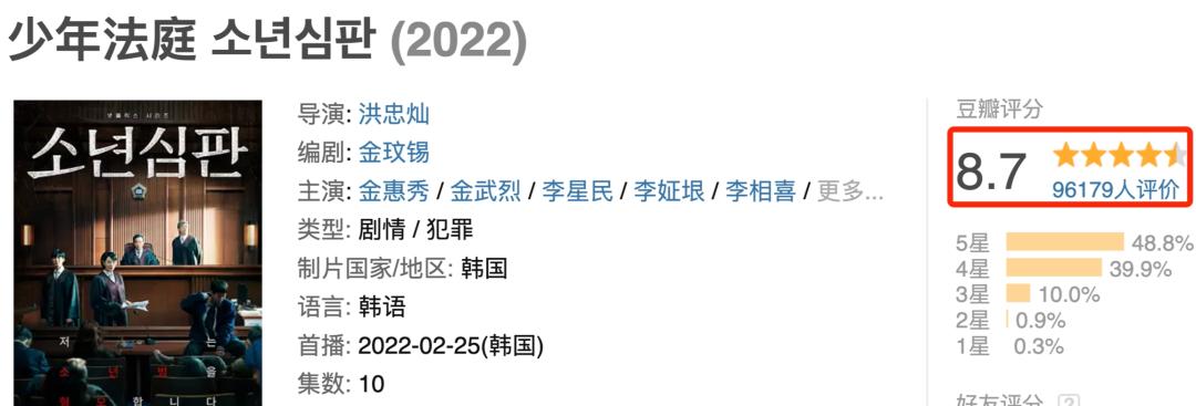 男孩遭霸凌被逼吃异物后续现状,男孩被逼捡粪便霸凌者是谁