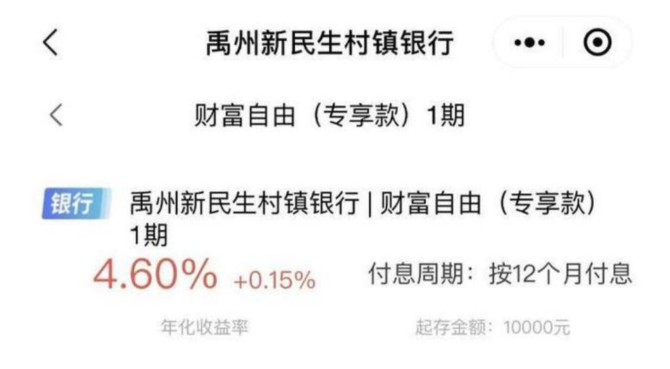 多家银行最近取不了钱怎么回事,3家银行突然无法提现