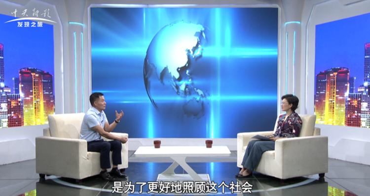 华翔深圳高新,对话品牌深圳