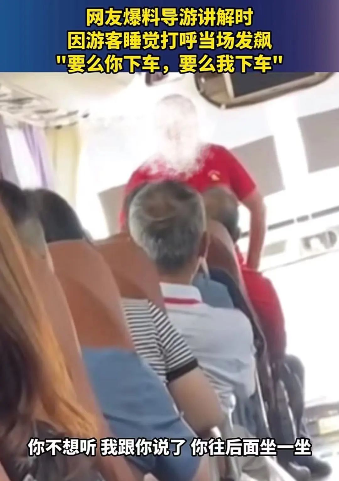 旅游博主一条视频涨粉200万,抖音旅游博主视频