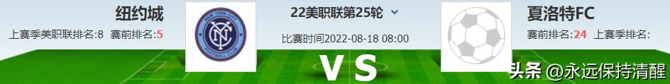 2022欧冠附加赛本菲卡对基辅,基辅迪纳摩91-92赛季欧冠