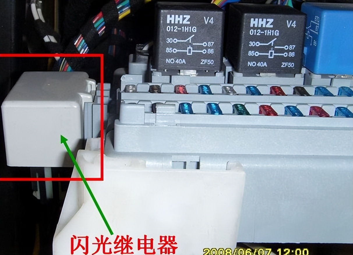 50-书呆修车5--汽车转向灯维修