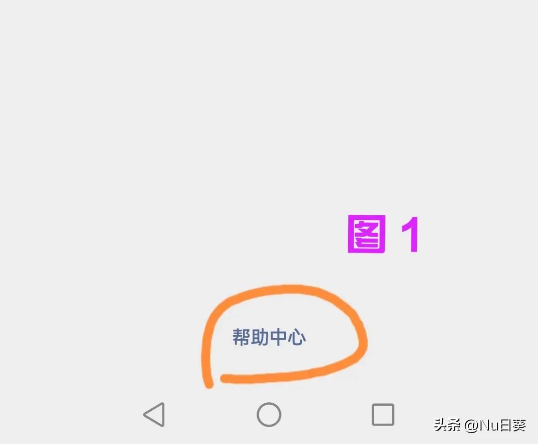 微信支付扫不了码怎么回事,一招解决微信支付问题