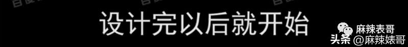 床照、威胁，陈飞宇这个瓜还有后续呢！